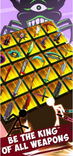 国王的武器  V 1.0