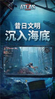 Lost Abyss  v1.0.0.235435