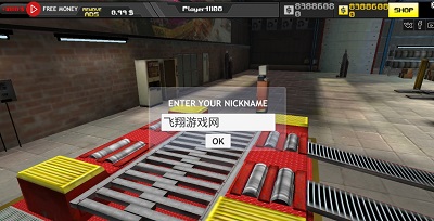 德比世界2 v3.0.5