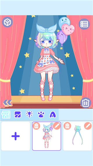 魔幻粉彩女孩萌拼平台官方版 v1.0.6