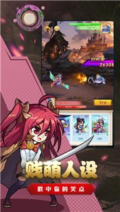 魔性格斗堂 2020-09-20 15:01