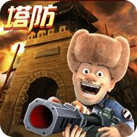 熊出没之极限弹跳