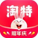 淘宝特价版