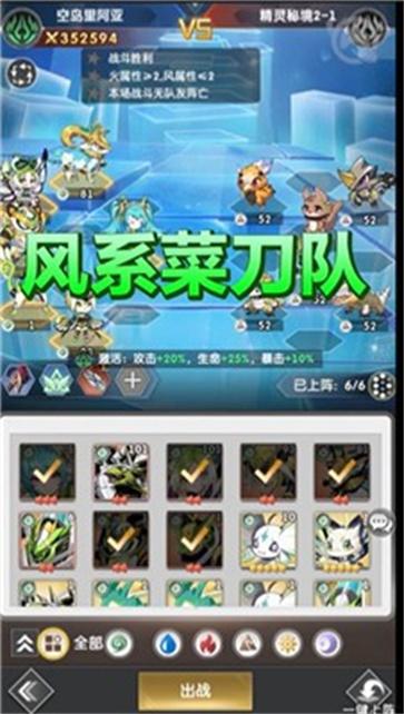 白色夜姬正版  v1.2.13
