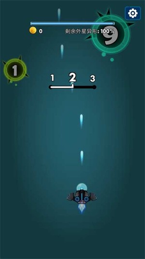 太空飞行大战  v1.1