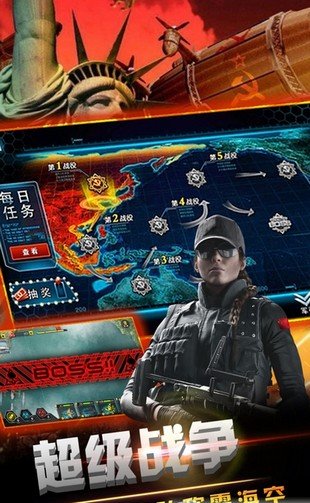 大国审判尤里的崛起 版本:v1.1.7