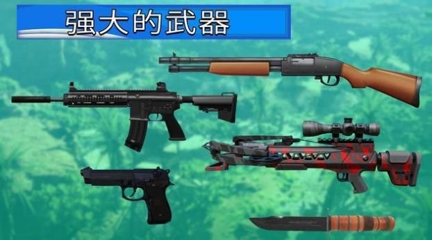 恐龙猎人侏罗纪生存 2020-07-27 10:58