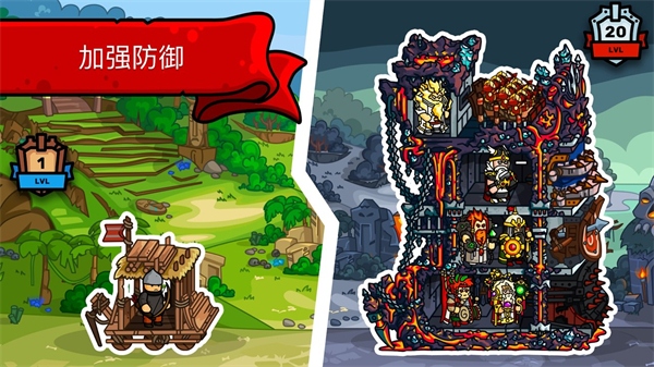 塔楼之境官方最新版(Towerlands) v2.14