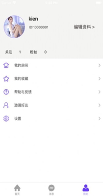 桃子陪伴.jpg