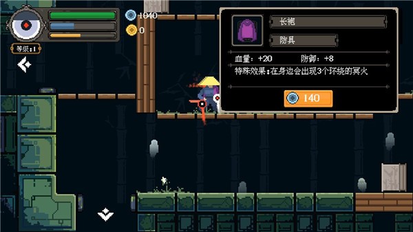 黑白魂刃 需要支持安卓系统5.2以上