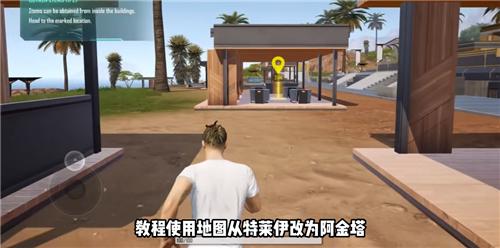 未来之役0.9.39  v0.9.39.326