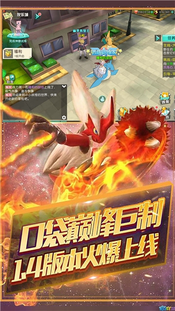 闲置食品拼盘 v1.3.5 安卓版