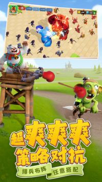 守卫与远征 v3.0.5