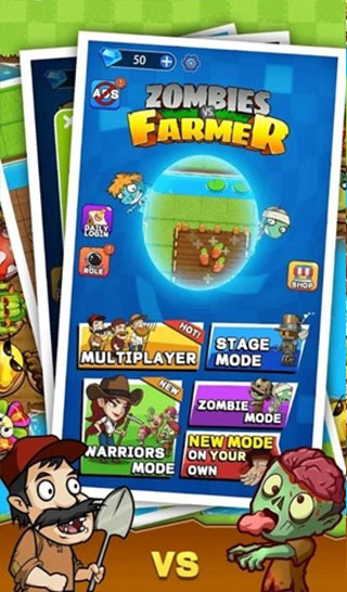 农夫大战僵尸手游最新版