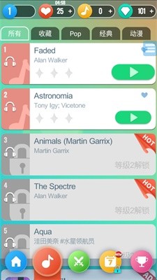 动漫钢琴块  v1.12