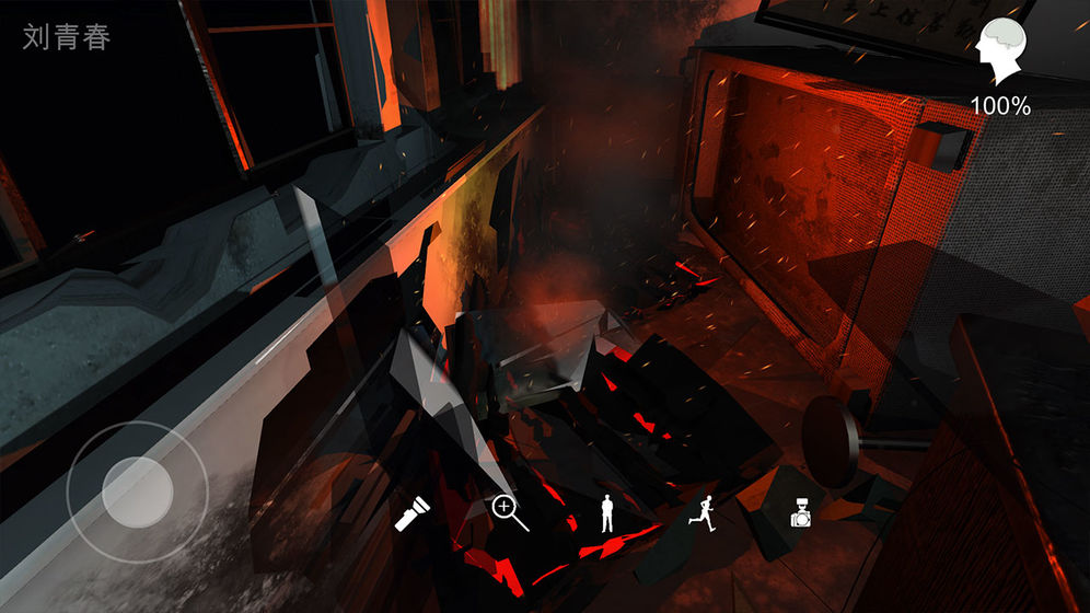 超杀陈双十去广告最新版最新版图片2