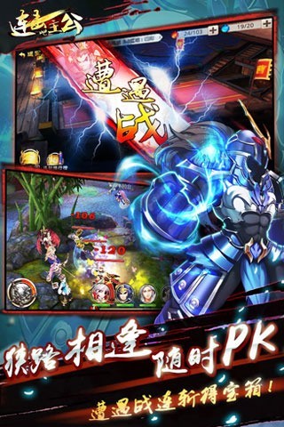 连击吧主公 2024-06-25 15:08