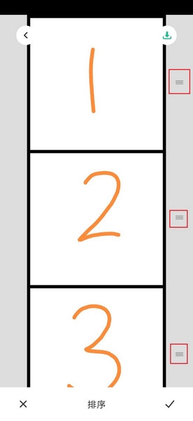 长图拼接大师app v1.9.6