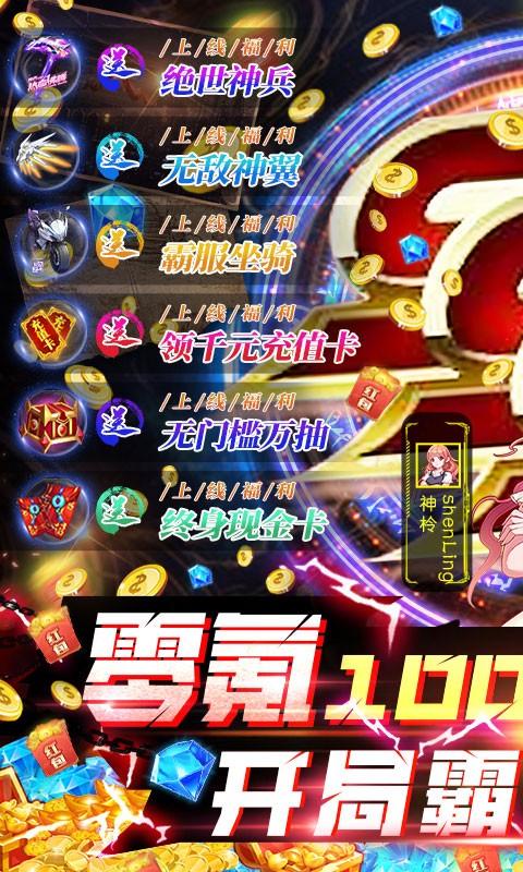 缪斯余音官方版