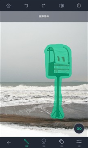 touchretouch汉化版 v5.4.3