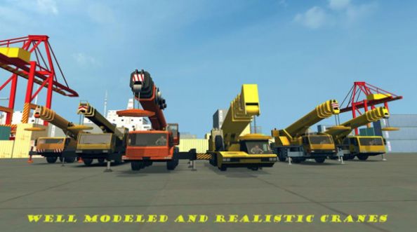起重吊车模拟器游戏官方正版图片2