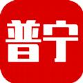 普宁通APP最新安卓版下载 