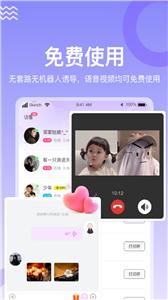 缘著  v1.0.12