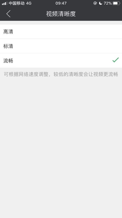 长颈猫机器人  v1.2.2109076