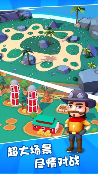 我砸人贼6官方版 v0.1