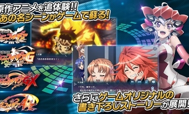 战姬绝唱日服wik节奏榜下载安装  v5.2.3