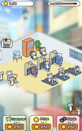 动物健身大亨 v1.0