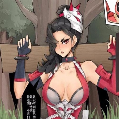 王者荣耀阿轲让小兵打高清图片 1.0