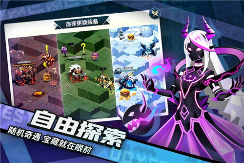 誓灵解锁版无限钻石 v5.1.4