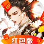 神武九州红包版