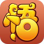 悟空跨屏输入法