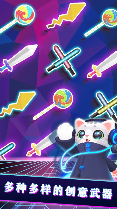 音速喵电音大师 2020-09-29 08:26