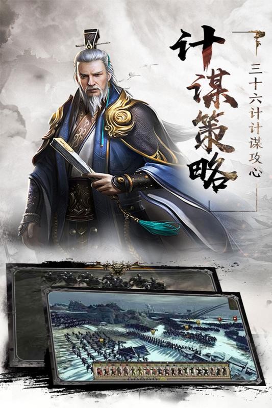 冲向地心  v3.2