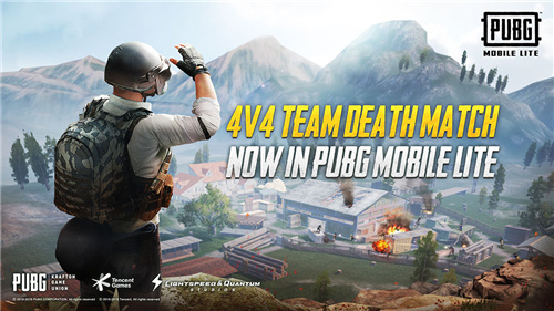 pubgmobilelite