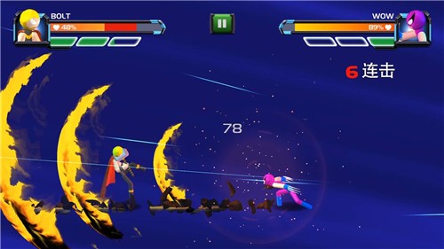 火柴人3D街霸  v1.0.0