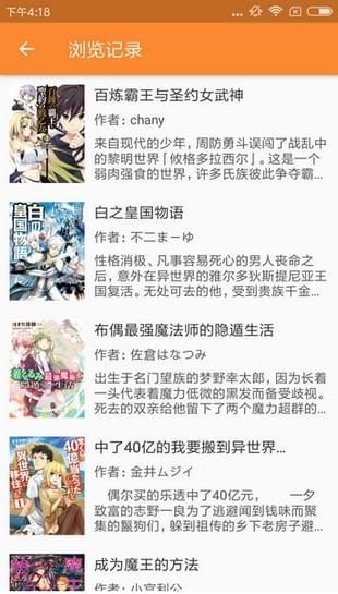 灰机汉化组 版本:v1.0.0