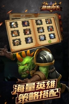 急速冲天 2024-06-25 15:08