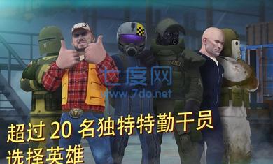 战术冷却 v1.49.10