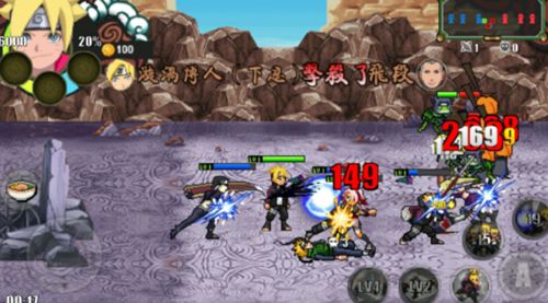 火战博人传官方网站游戏下载正式版  v4.1.1