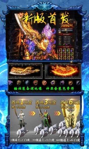 ‎超变变态版 v1.75
