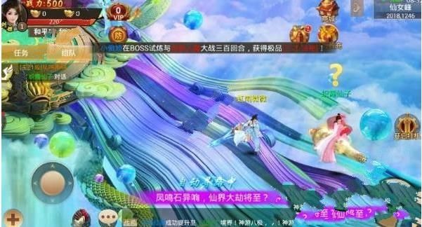 上古异兽录bt变态版公益服免费下载  v3.3.4