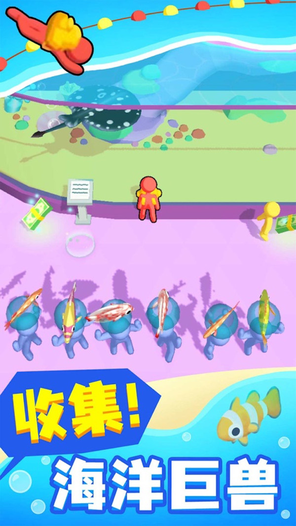 天元钓鱼王 v1.0.1