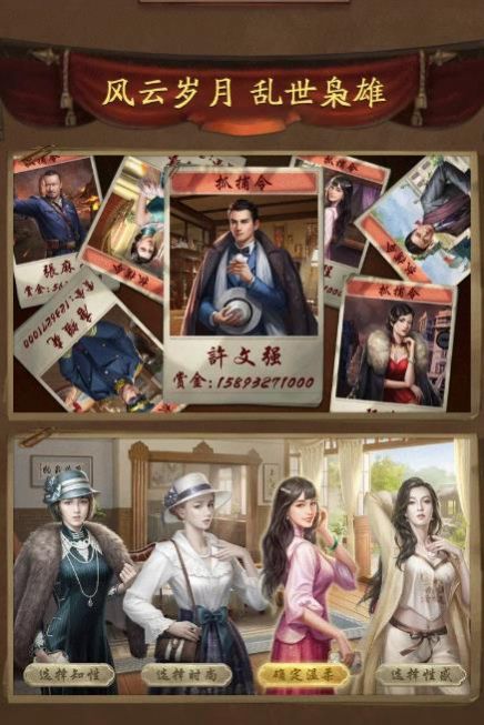 叫我大将军官方正版手游  v3.2.1