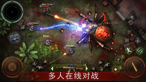 废土辐射手游官方版下载  v5.4.2