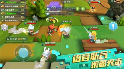 小小英雄手游官网