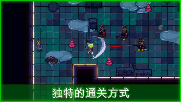邪恶都市  v0.1.0